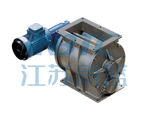 風運直送式旋轉閥